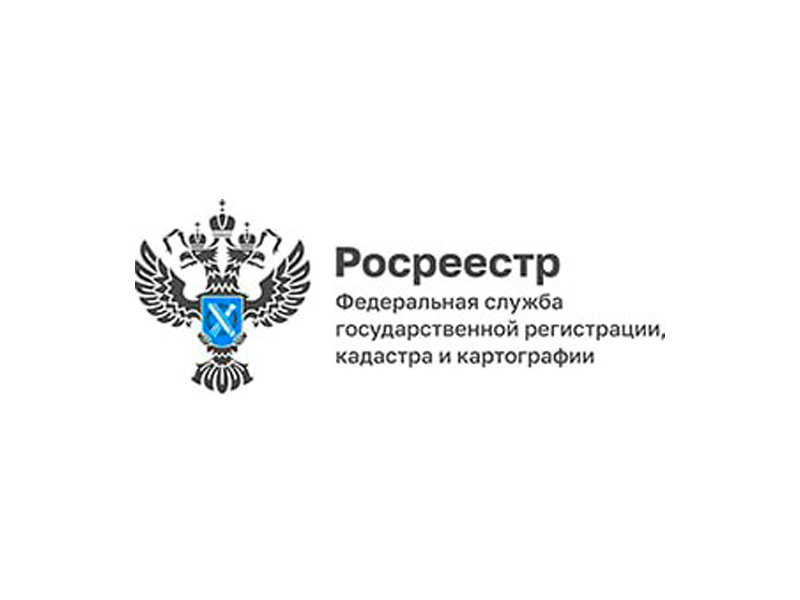 Как получить сведения из госфонда данных землеустройства.
