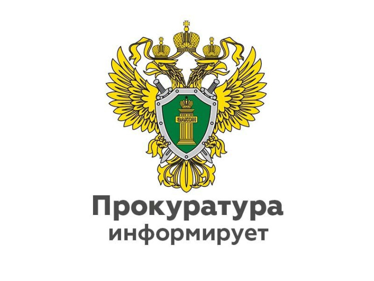 Итоги заседаний оперативных штабов по реализации проектов «Земля для стройки» и «Земля для туризма». Итоги заседаний оперативных штабов по реализации проектов «Земля для стройки» и «Земля для туризма».