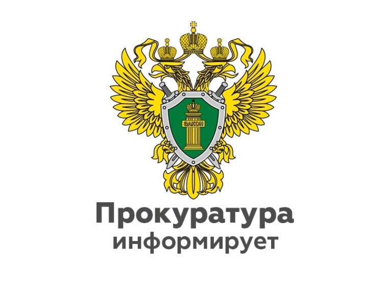 Уголовная ответственность за совершение действий в целях подрыва экономической безопасности и (или) обороноспособности Российской Федерации . Уголовная ответственность за совершение действий в целях подрыва экономической безопасности и (или) обороноспособности Российской Федерации .