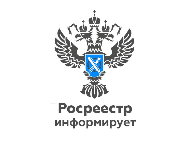 Как избежать приостановления при осуществлении учетно-регистрационных действий?. Как избежать приостановления при осуществлении учетно-регистрационных действий?.